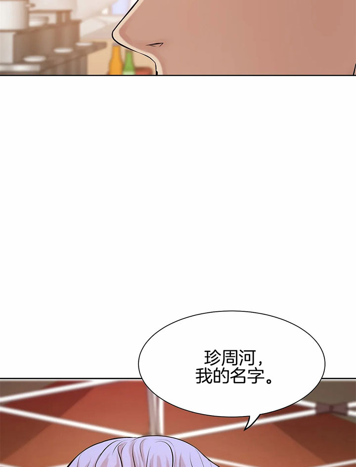 第32话_谢谢~7