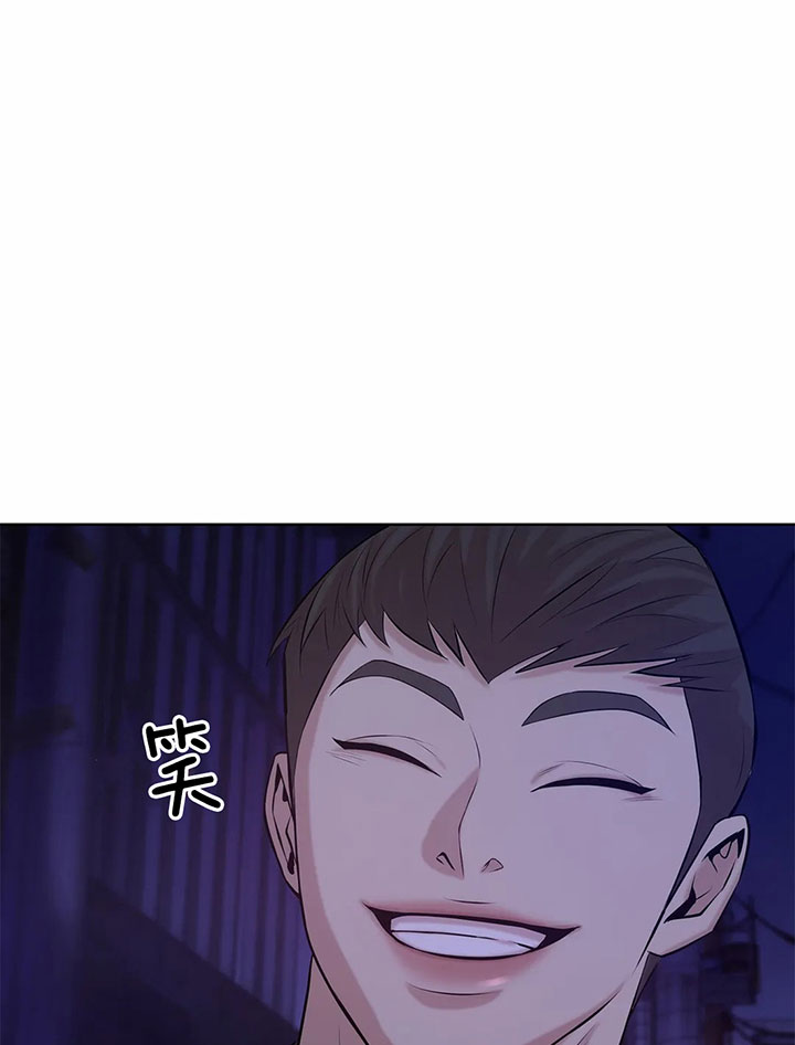 第31话_意想不到的魅力12