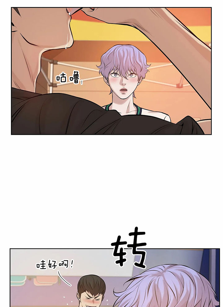 第31话_意想不到的魅力21