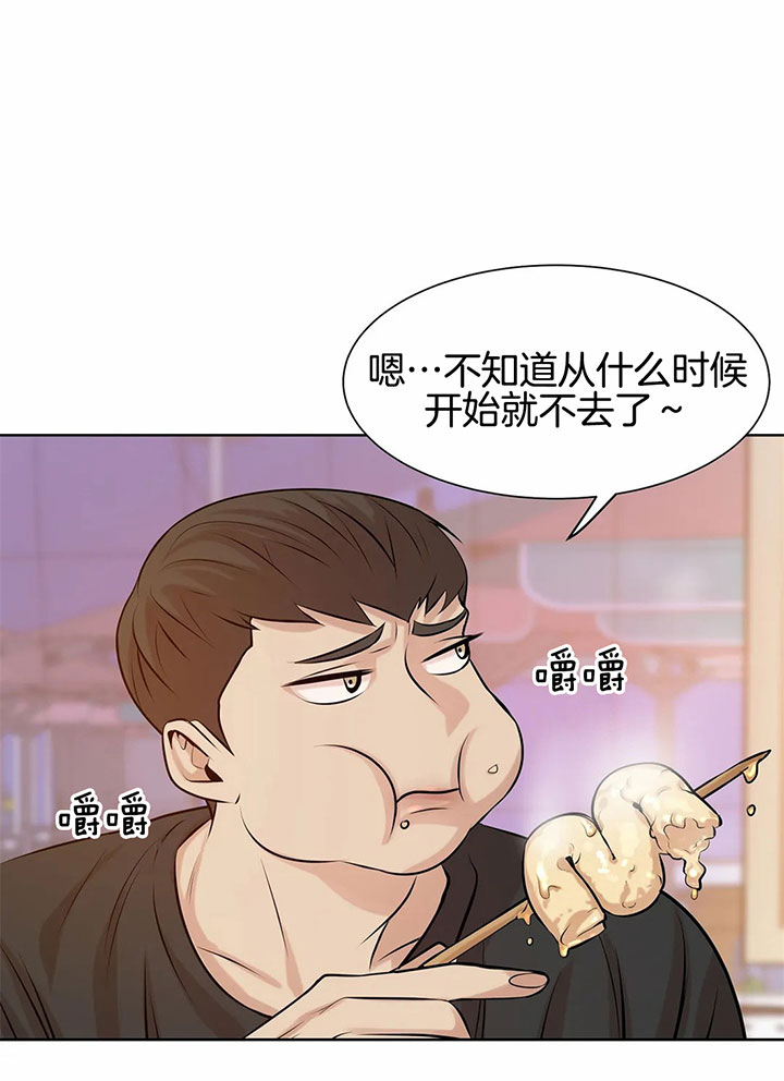 第31话_意想不到的魅力25