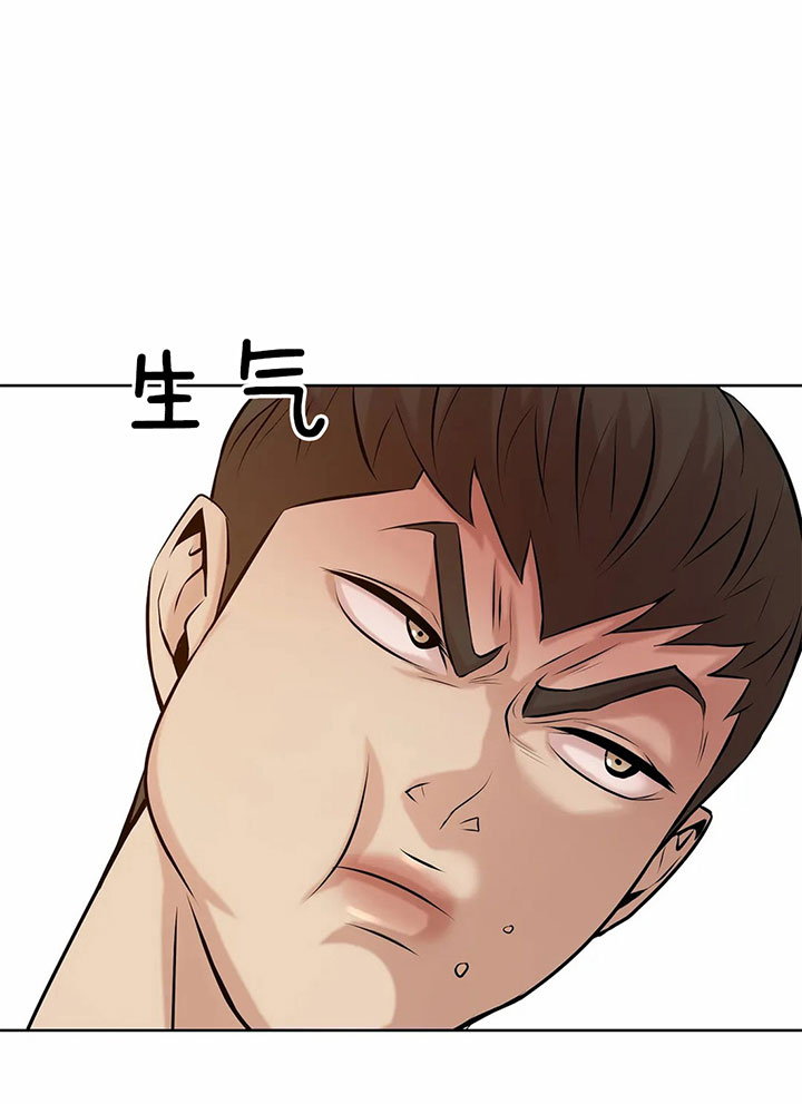 第31话_意想不到的魅力26