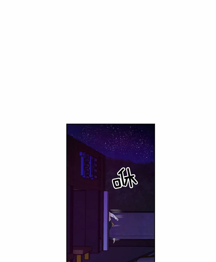 第30话_教训方式0