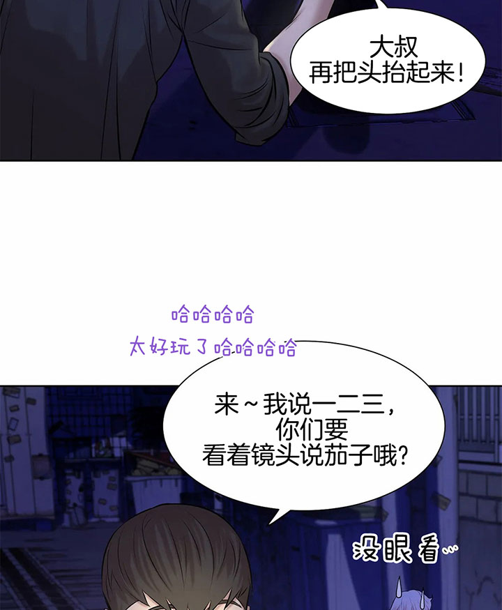 第30话_教训方式10