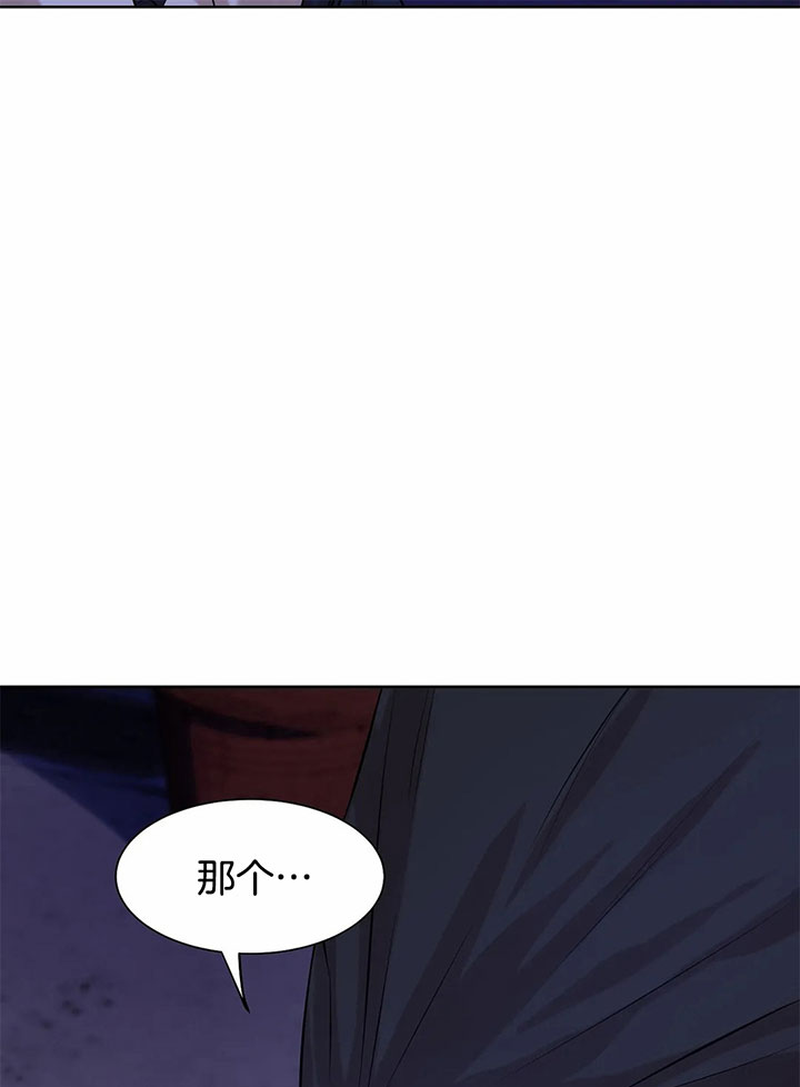 第30话_教训方式15