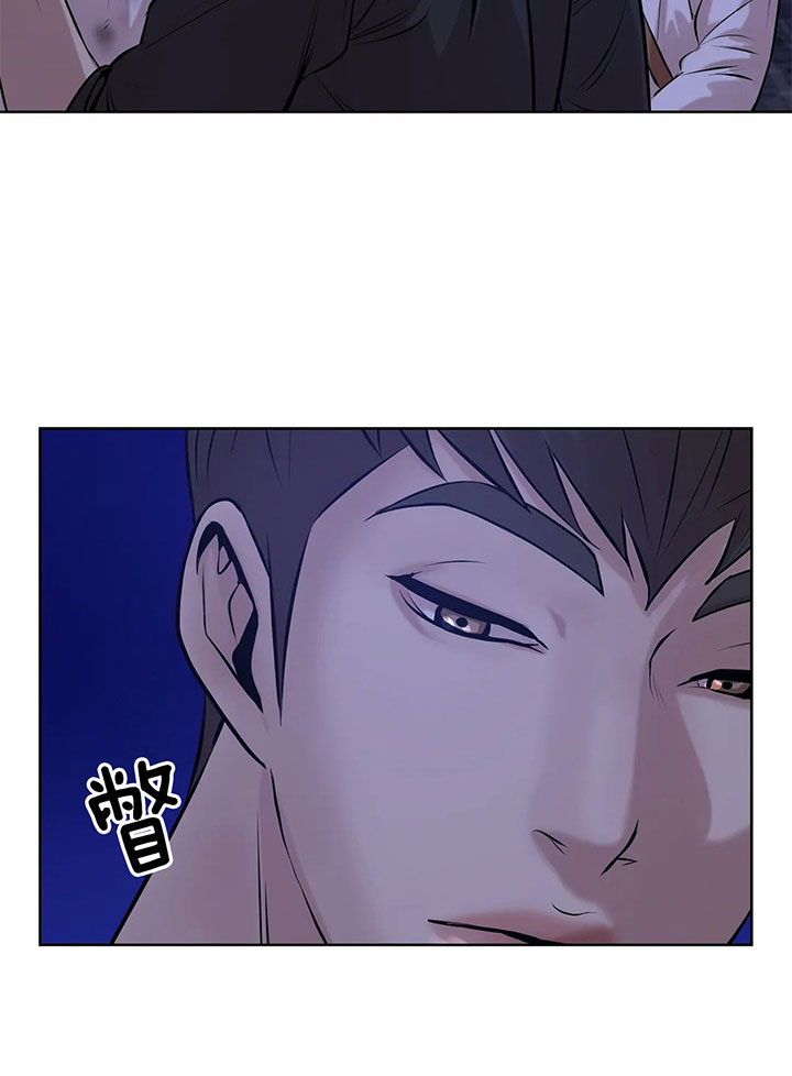 第30话_教训方式17