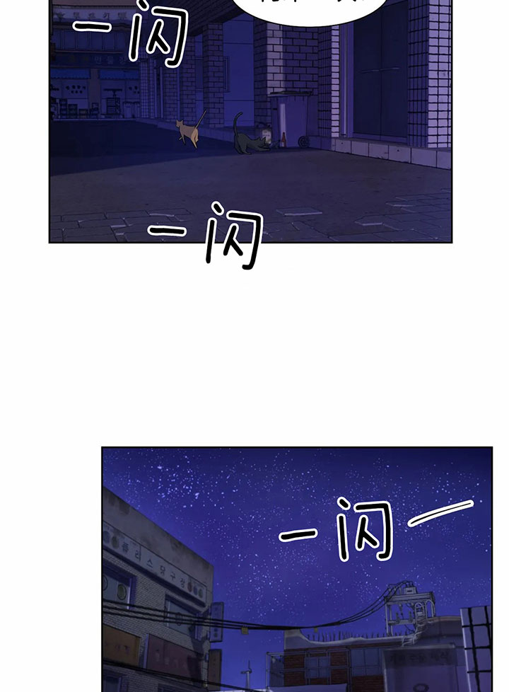 第30话_教训方式22