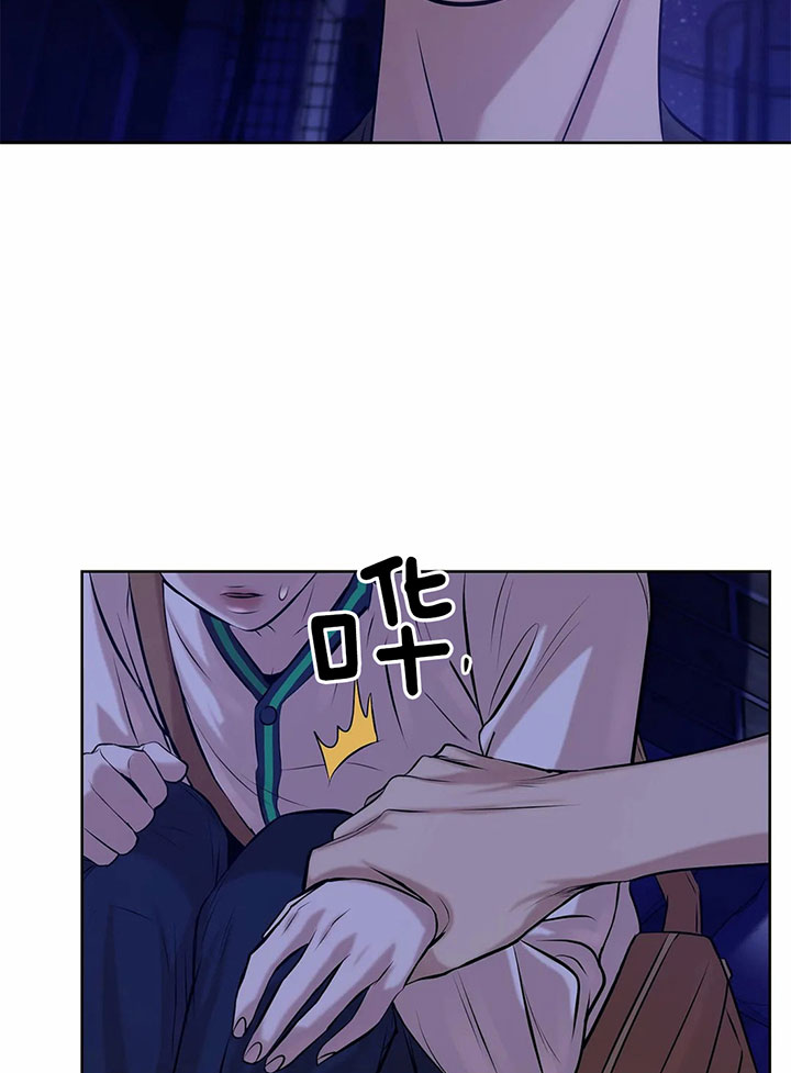 第30话_教训方式28