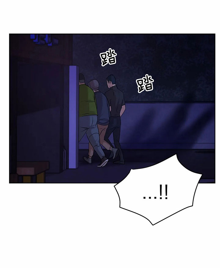 第30话_教训方式4