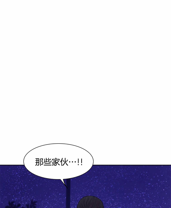 第30话_教训方式5