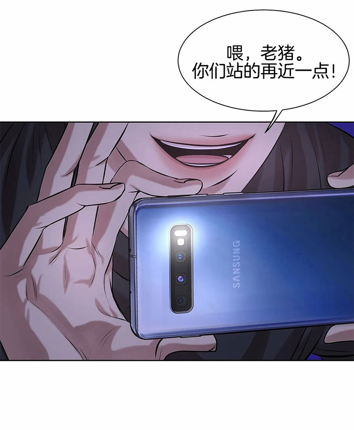 第30话_教训方式8