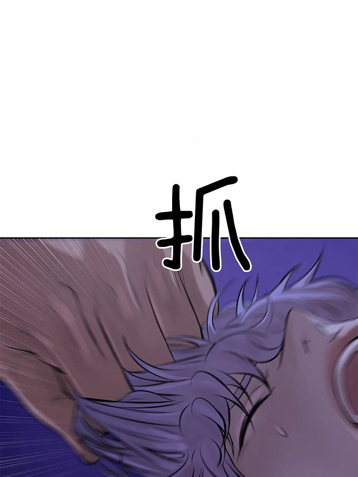 第29话_拳头更好用0