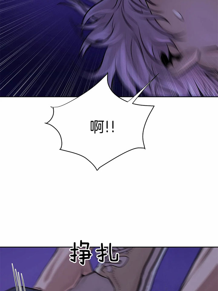 第29话_拳头更好用1