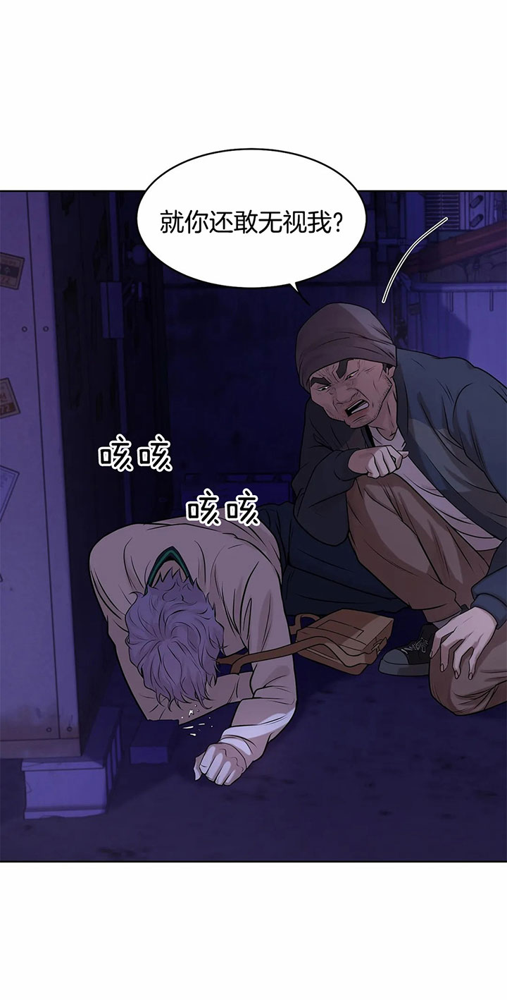 第29话_拳头更好用10