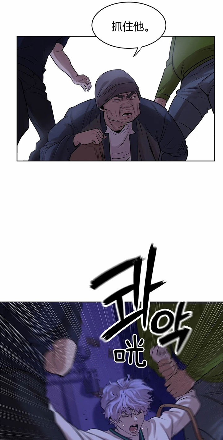 第29话_拳头更好用11