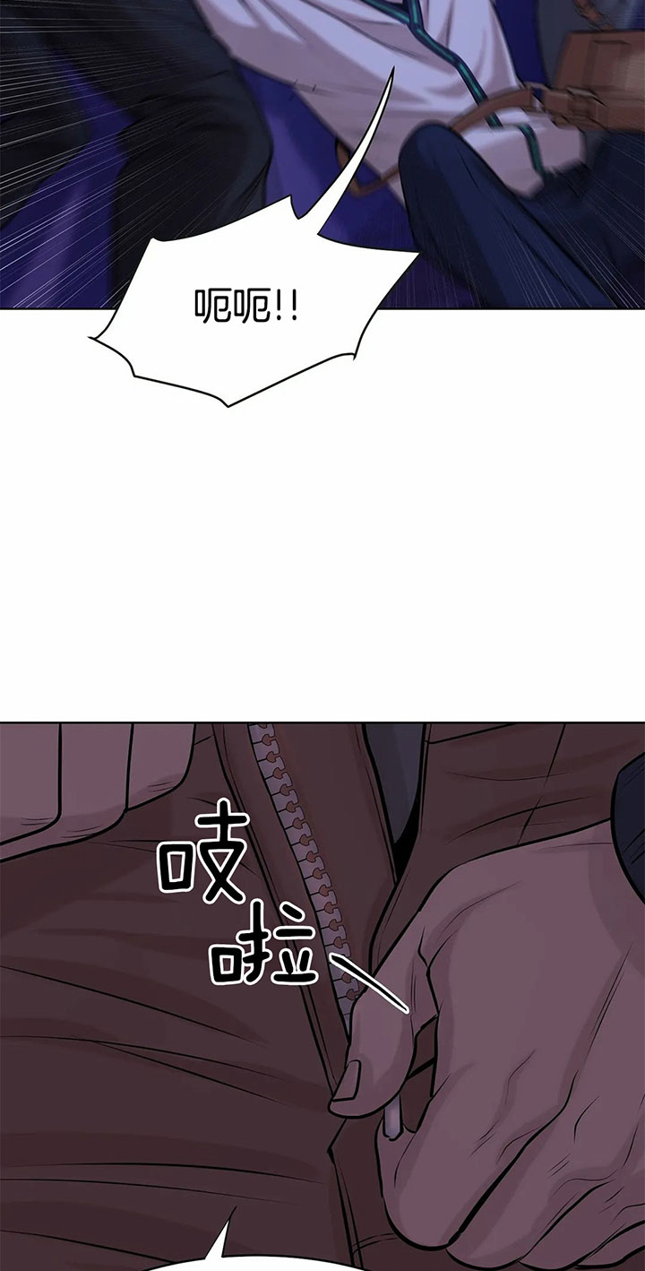 第29话_拳头更好用12