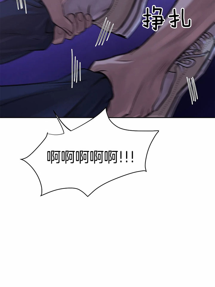 第29话_拳头更好用2