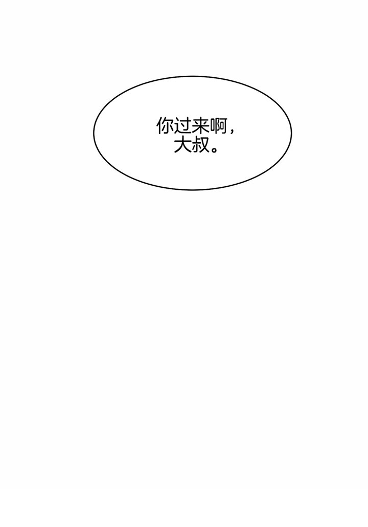 第29话_拳头更好用25