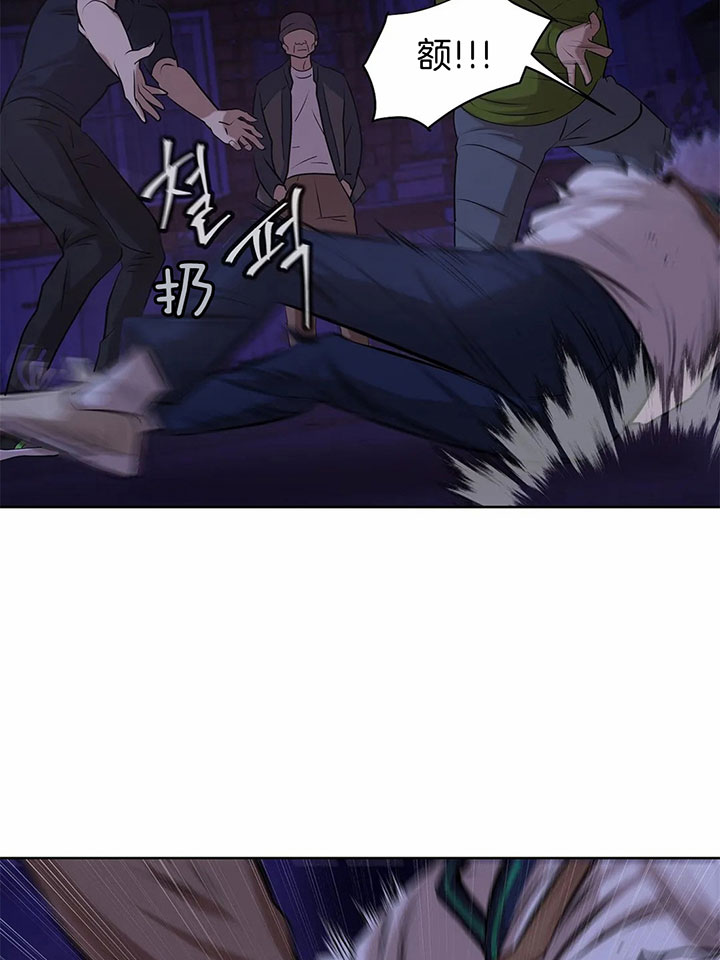 第29话_拳头更好用5