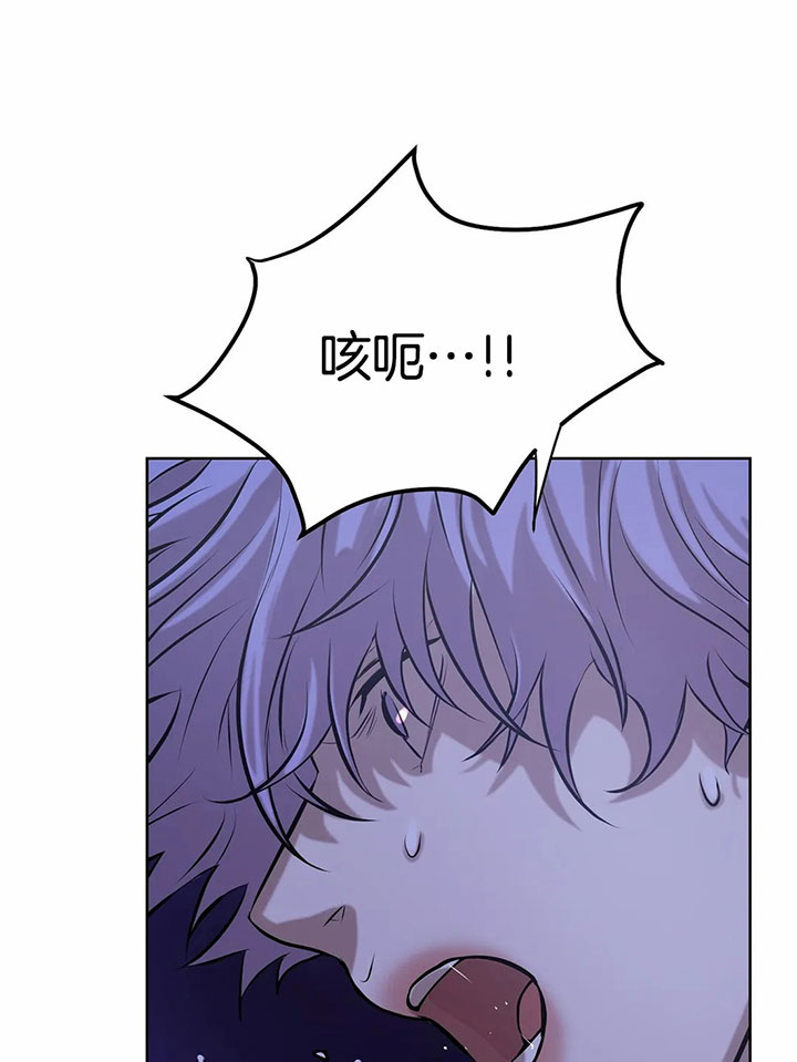 第29话_拳头更好用7