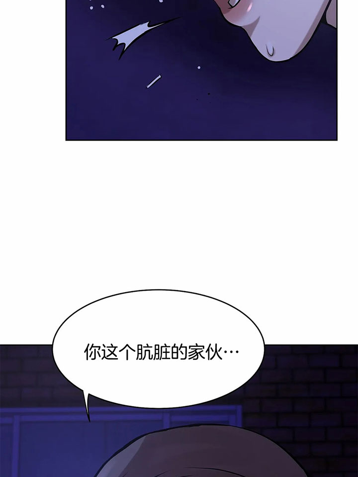 第29话_拳头更好用8