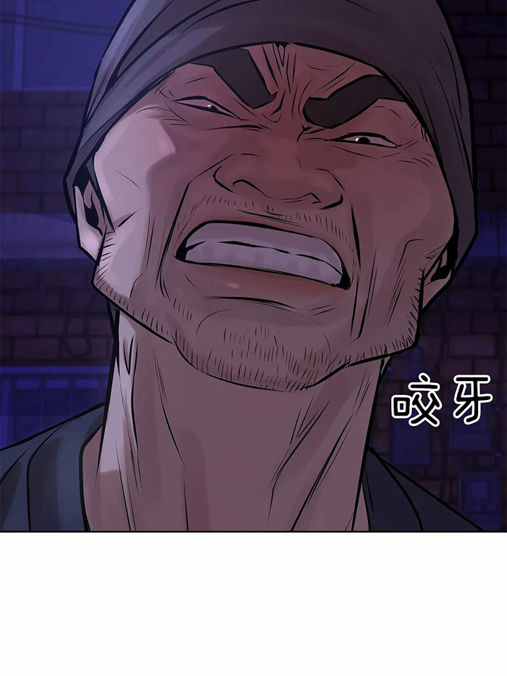 第29话_拳头更好用9