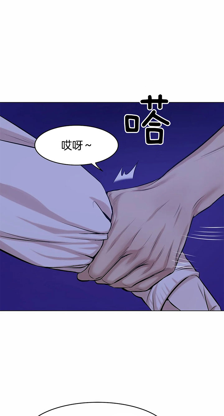 第28话_这家伙是个变态10