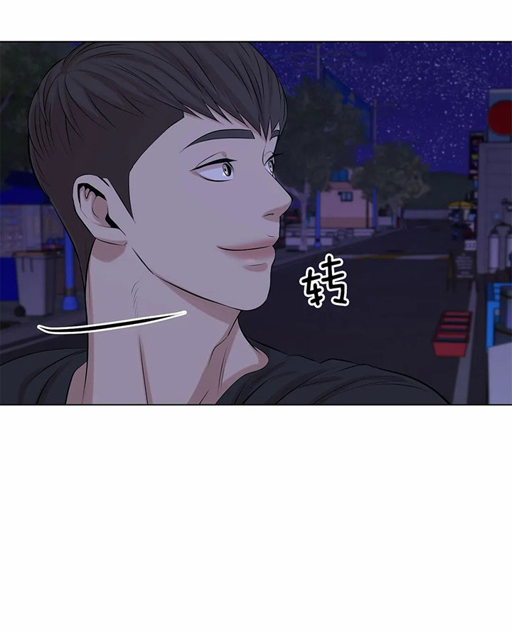第28话_这家伙是个变态7