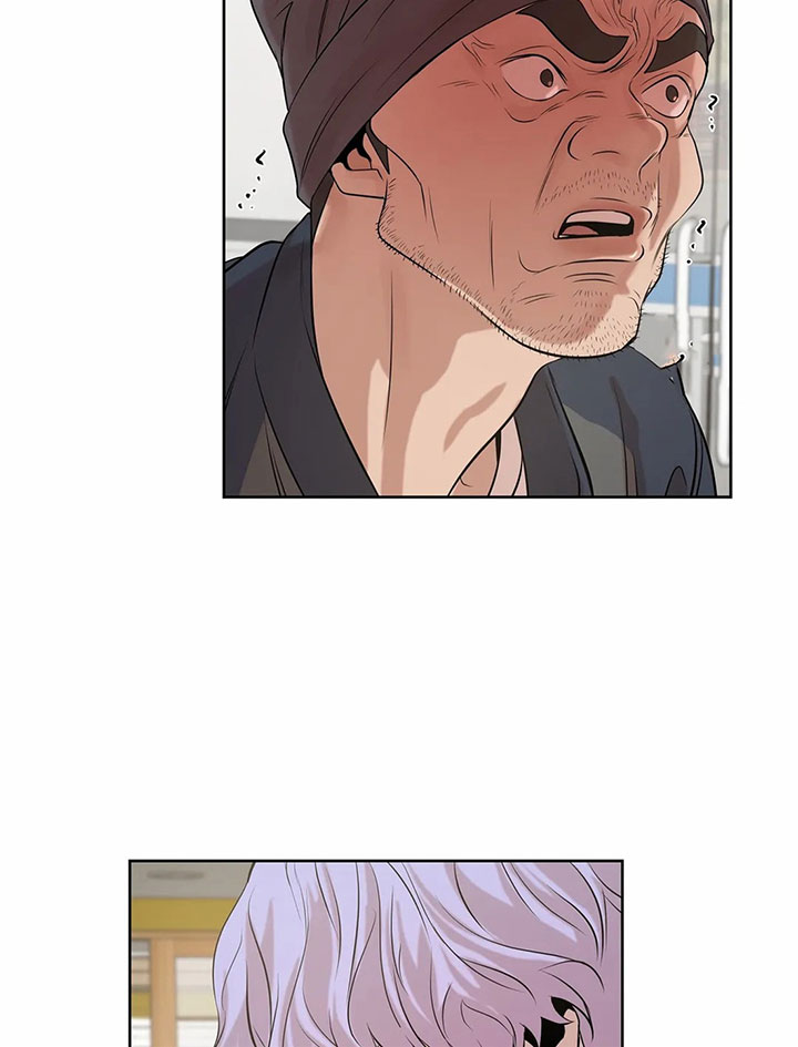 第27话_找茬得看对象25
