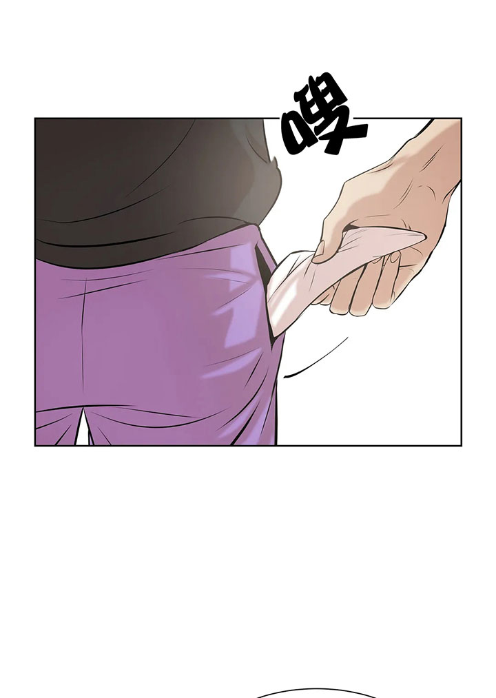 第26话_这的职员17