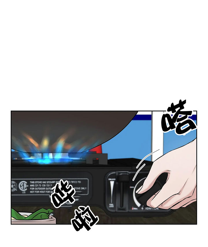 第25话_让你坐下6