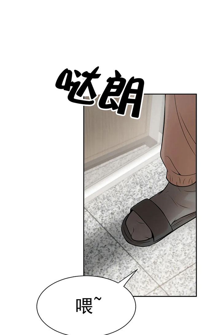 第24话_山穷水尽0