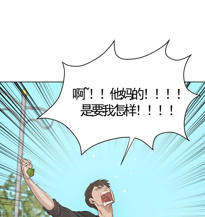 第24话_山穷水尽14