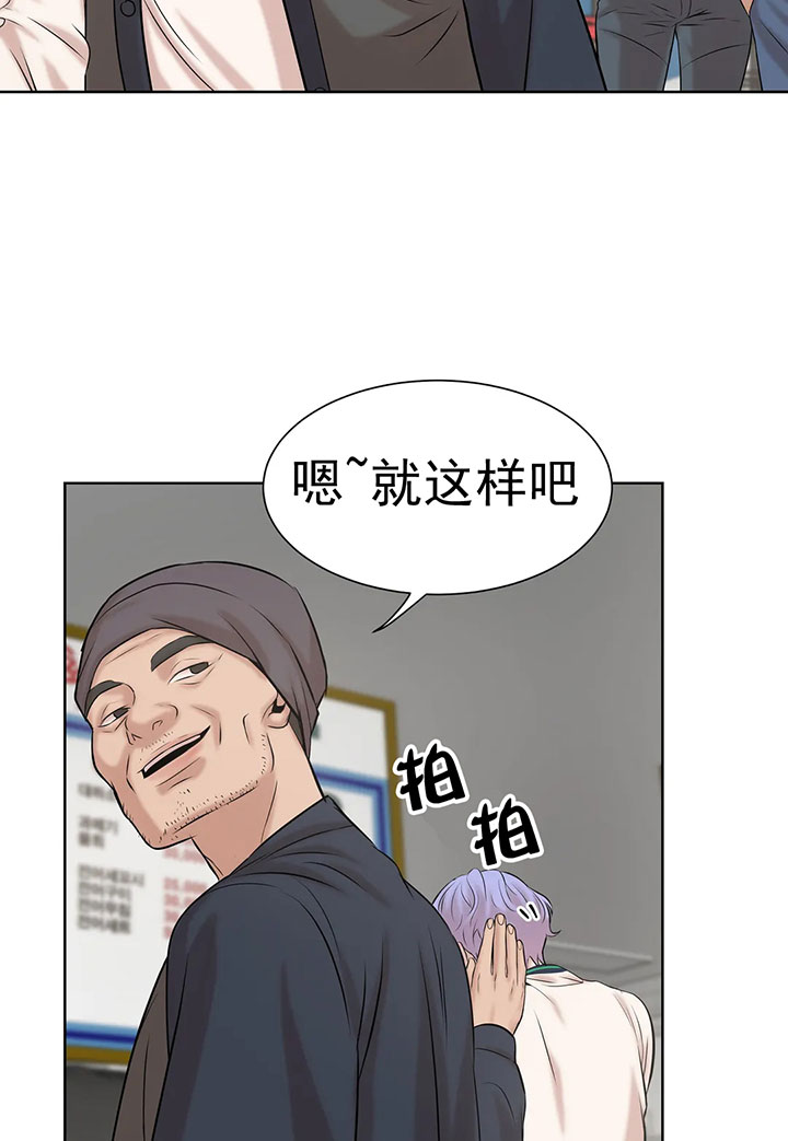 第24话_山穷水尽6
