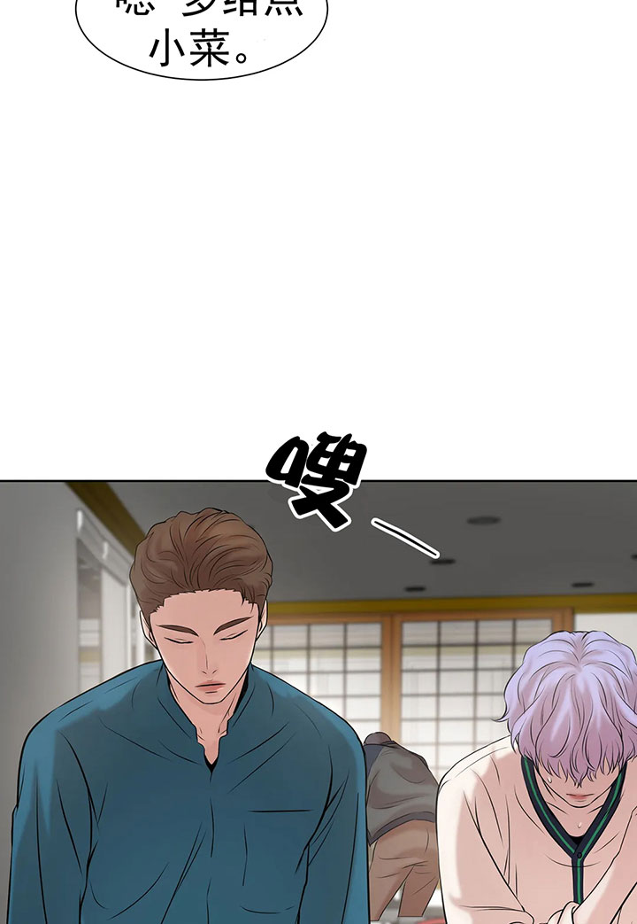 第24话_山穷水尽8