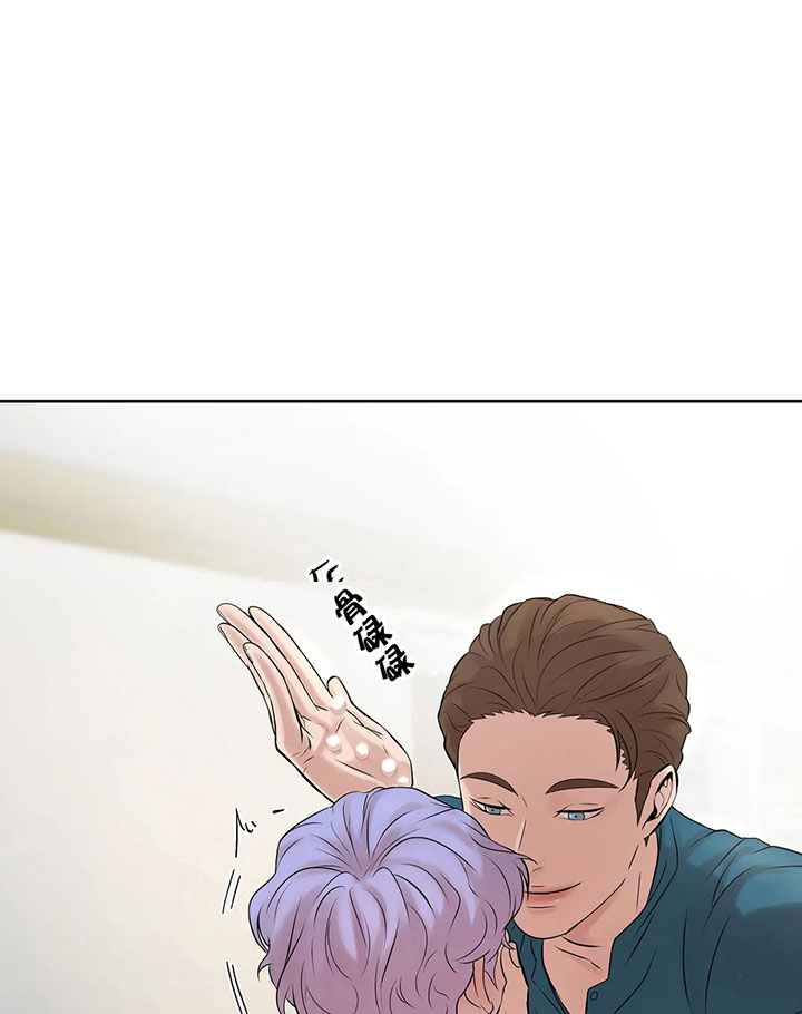 第23话_还债捷径20