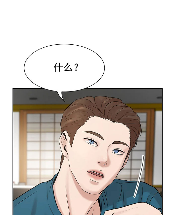 第23话_还债捷径6