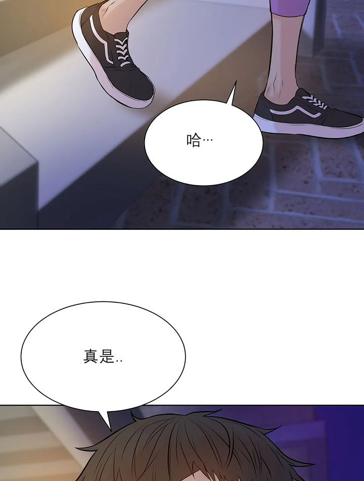 第22话_吃完就滚15