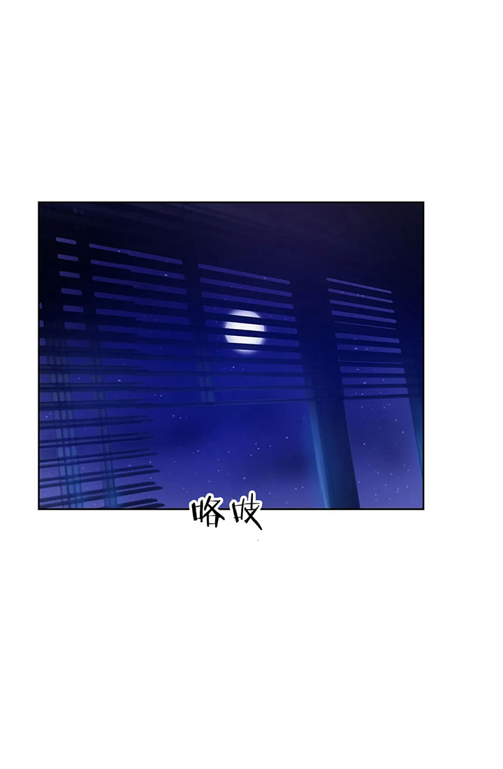 第22话_吃完就滚20