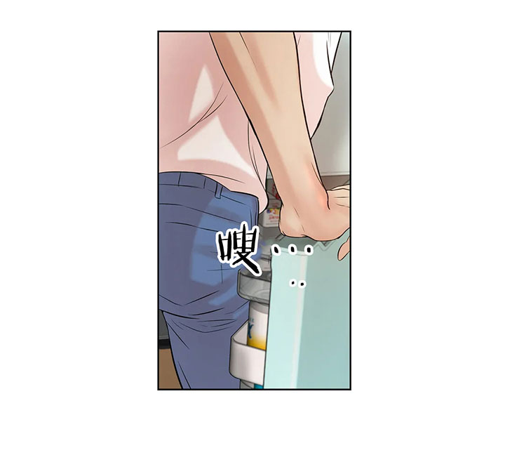 第22话_吃完就滚9