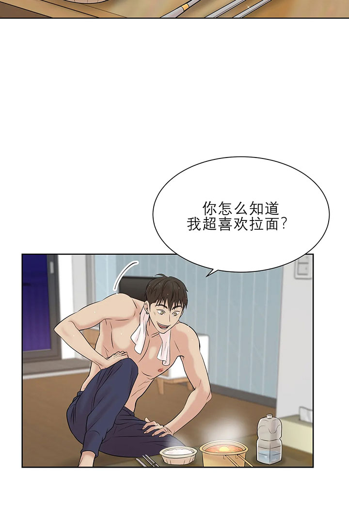 第21话_不够补上17