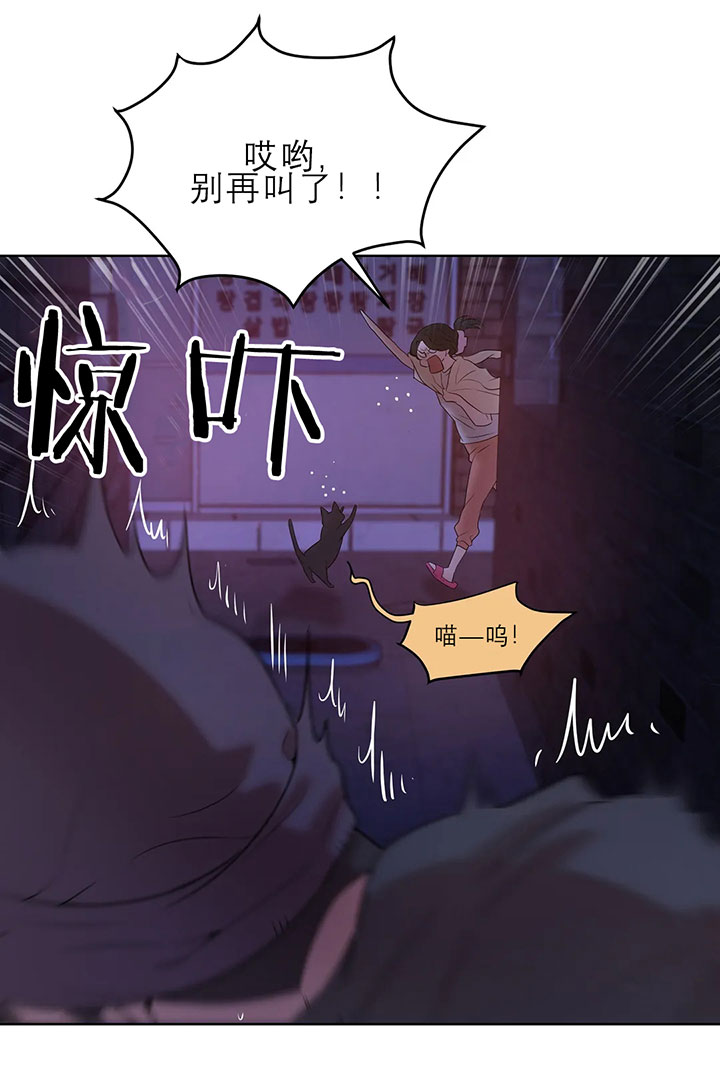 第21话_不够补上8
