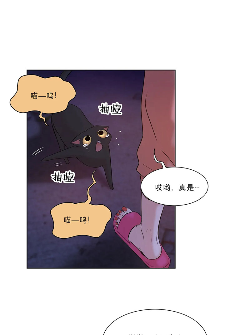 第21话_不够补上9