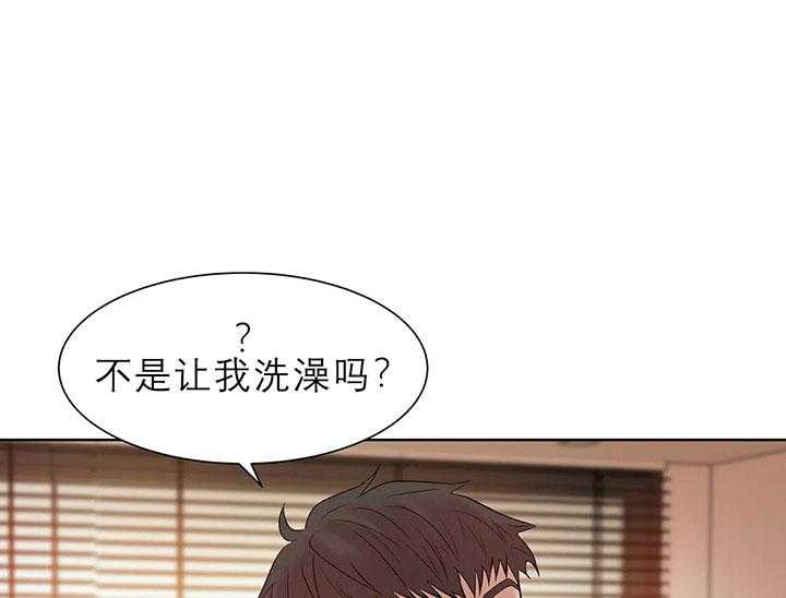 第20话_第二十话天赋异禀16