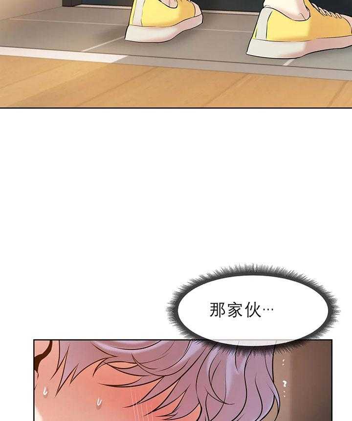 第20话_第二十话天赋异禀25