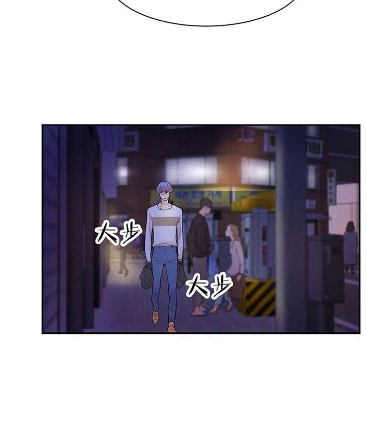 第20话_第二十话天赋异禀31