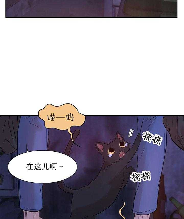 第20话_第二十话天赋异禀35