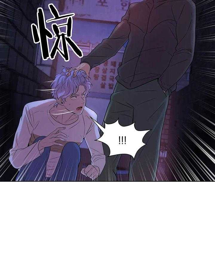 第20话_第二十话天赋异禀41