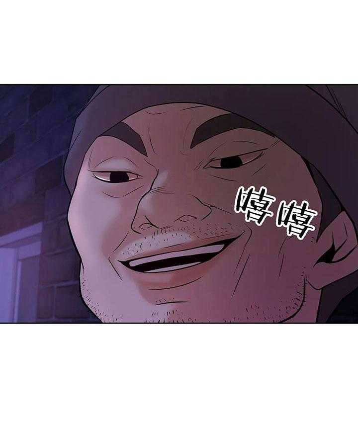 第20话_第二十话天赋异禀42