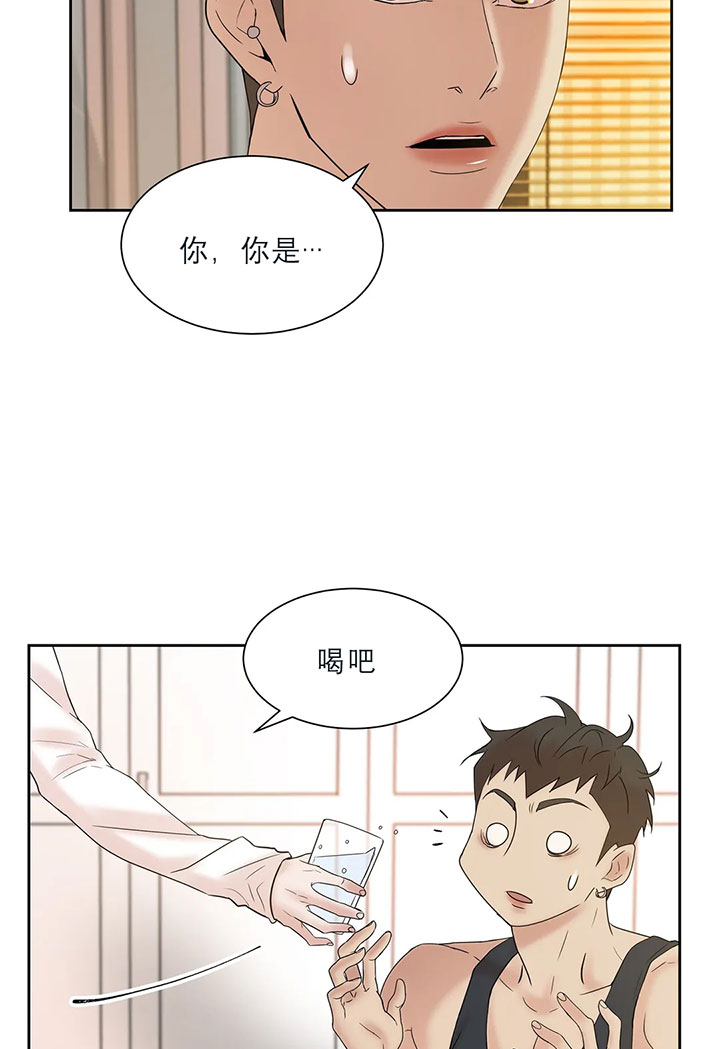 第19话_第十九话来这避难11