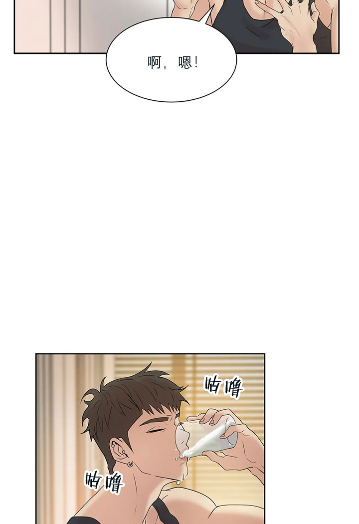 第19话_第十九话来这避难12